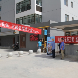 &#22823;&#36130;&#31070;&#97;&#112;&#112;&#40;&#20013;&#22269;&#41;&#20225;&#19994;&#30334;&#31185;