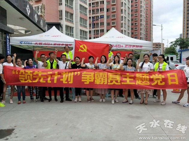 &#22823;&#36130;&#31070;&#97;&#112;&#112;&#40;&#20013;&#22269;&#41;&#20225;&#19994;&#30334;&#31185;