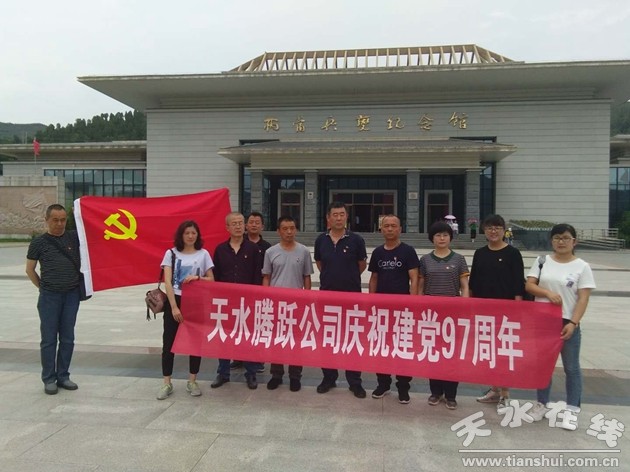 &#22823;&#36130;&#31070;&#97;&#112;&#112;&#40;&#20013;&#22269;&#41;&#20225;&#19994;&#30334;&#31185;