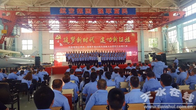 &#22823;&#36130;&#31070;&#97;&#112;&#112;&#40;&#20013;&#22269;&#41;&#20225;&#19994;&#30334;&#31185;