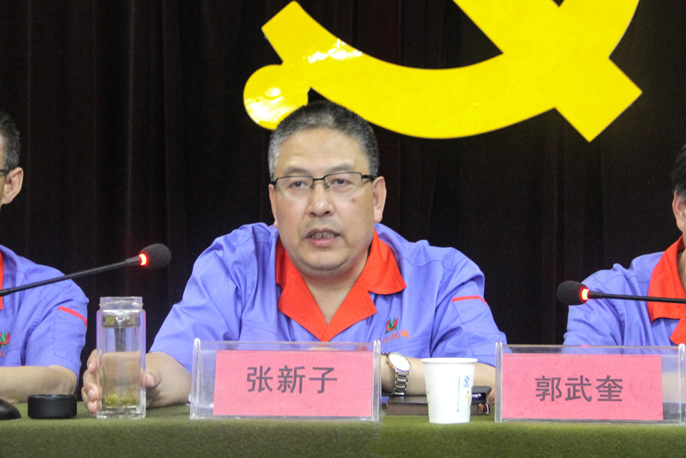 &#22823;&#36130;&#31070;&#97;&#112;&#112;&#40;&#20013;&#22269;&#41;&#20225;&#19994;&#30334;&#31185;