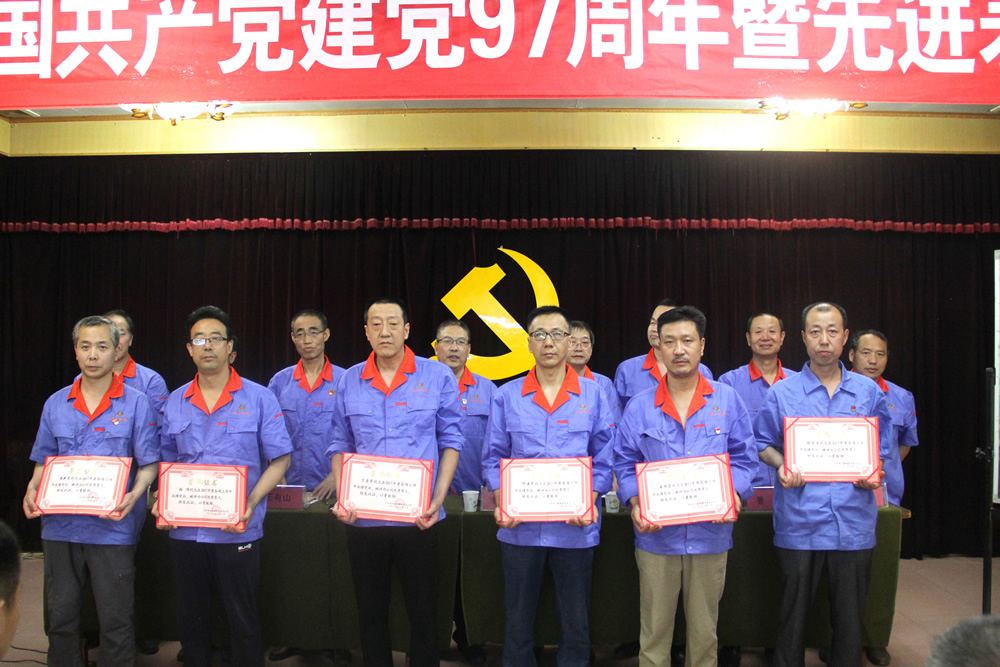 &#22823;&#36130;&#31070;&#97;&#112;&#112;&#40;&#20013;&#22269;&#41;&#20225;&#19994;&#30334;&#31185;