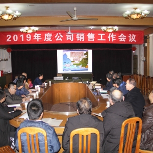 &#22823;&#36130;&#31070;&#97;&#112;&#112;&#40;&#20013;&#22269;&#41;&#20225;&#19994;&#30334;&#31185;