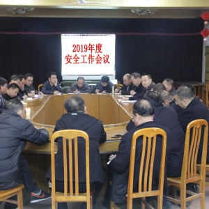 &#22823;&#36130;&#31070;&#97;&#112;&#112;&#40;&#20013;&#22269;&#41;&#20225;&#19994;&#30334;&#31185;