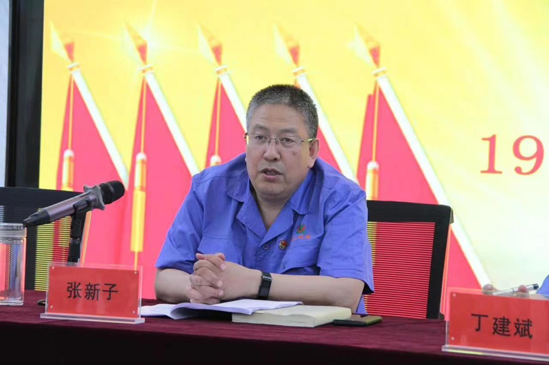 &#22823;&#36130;&#31070;&#97;&#112;&#112;&#40;&#20013;&#22269;&#41;&#20225;&#19994;&#30334;&#31185;