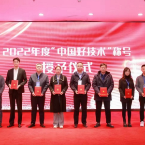 &#22823;&#36130;&#31070;&#97;&#112;&#112;&#40;&#20013;&#22269;&#41;&#20225;&#19994;&#30334;&#31185;