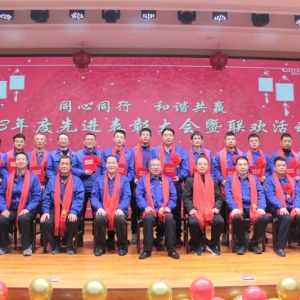 &#22823;&#36130;&#31070;&#97;&#112;&#112;&#40;&#20013;&#22269;&#41;&#20225;&#19994;&#30334;&#31185;