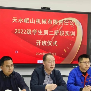 &#22823;&#36130;&#31070;&#97;&#112;&#112;&#40;&#20013;&#22269;&#41;&#20225;&#19994;&#30334;&#31185;