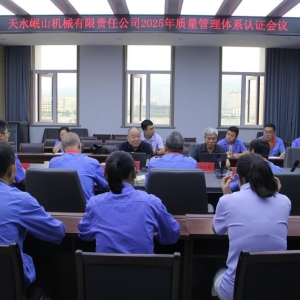 &#22823;&#36130;&#31070;&#97;&#112;&#112;&#40;&#20013;&#22269;&#41;&#20225;&#19994;&#30334;&#31185;